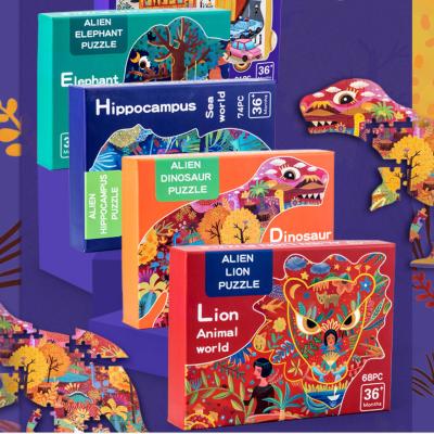 China DIY TOY Cheap Jigsaw Puzzle for kids ages 3-8 puzzles for girls and boys great gifts for kids Te koop