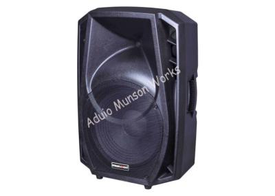 China Plastic 2 Way Full Range Loudspeaker Active PA Speakers For Meeting Room for sale