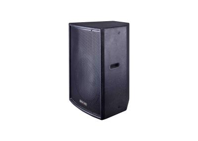 China Passive 2-Way Full Range Loudspeaker , Floor Standing PA Speakers for sale