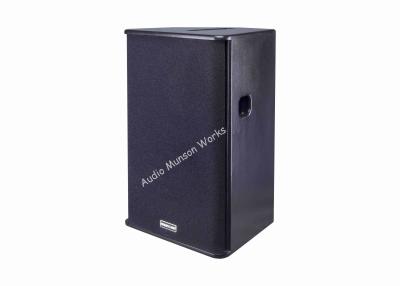 China Box Line Array DJ Passive PA Speakers For Bar / KTV / Club , 1x15