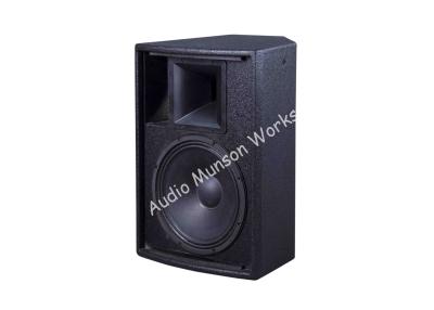 China 350W - 700W Live Meeting Room Passive Pa Speakers With Rotatable Horn for sale