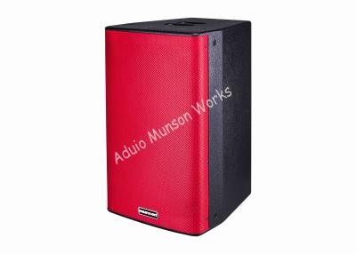 China High Power Professional 2-way Passive Full Range Loudspeakers For Karaoke for sale