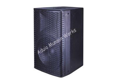 China Portable Stage DJ PA Speakers, 2-Way Passive Full Range Loudspeaker for sale