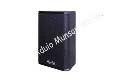 China 130W Mini 6 Inch Passive Full Range Loudspeakers, Inroom & Outdoor use for sale