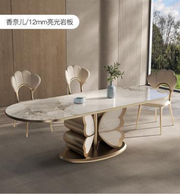 China New 2023 Stainless Steel High End Modern Rectangular Marble Top Dining Table Butterfly Rectangular Dining Table for sale