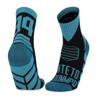 China Custom Logo Sports Crew Breathable Socks No Elite Wholesale Minimum High Quality Basketball Cotton Custom Order Compression Socks for sale