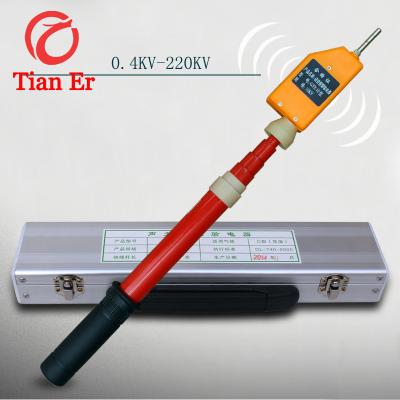 China Indoor Outdoor High Voltage Telescopic Electroscope Detector Alarm for sale