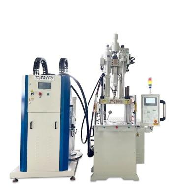 China 35 Ton Silicone USB Cable Liquid Silicone rubber Injection Molding Machine for sale