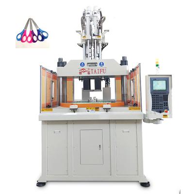 China 120 ton twee-kleurige verticale spuitgietmachine voor schaarhandgreep Te koop