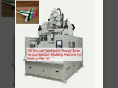 120 Ton Low Workbench Rotary Table Vertical Injection Molding Machine For Making Mini Fan