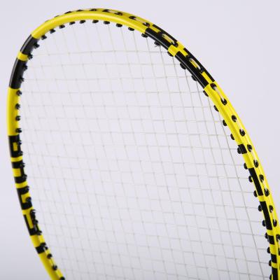 China Wholesale cheap price alloy lightweight steel badminton rackets flexibility one pair wooden badminton racket for sale