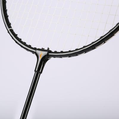 China Best quality badminton racket aluminum wholesale professional for sale