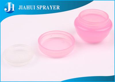 China 5g Plastic Cream Jars Silk Screening Printing Airless Standard Export Packaging for sale