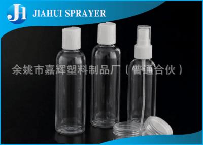 China Screen Printing Travel Lotion Containers , Coolored Travel Jars For Cosmetics for sale