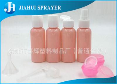 China PET Spray Travel Bottle Set Clear Plastic Material Suitable For Long Distance Carry for sale