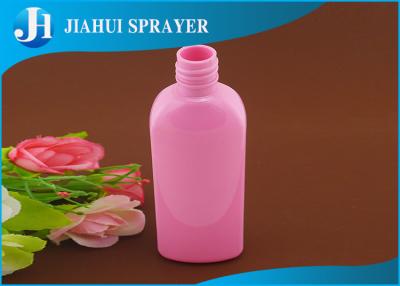 China Rhomboid Pet Plastic Bottles Safety Transparent Pink Nonspill With Renovate Cap for sale