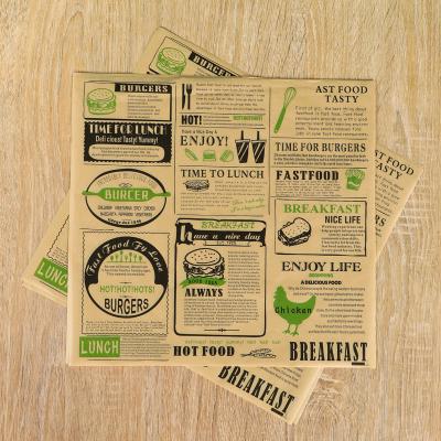 China Wholesale Cheap Oil Proof Biodegradable Wax Paper Custom Design Food Wrapping Paper For Burger Sandwich Wrapping for sale