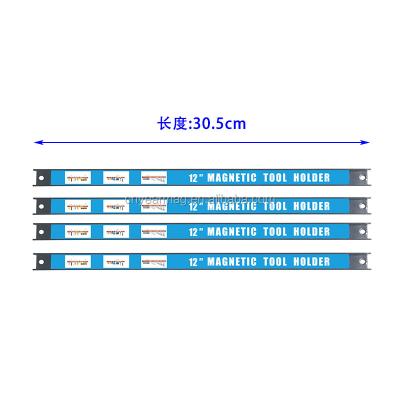 China Easy Installation 12 Inch Holder Safe Bar Strong Magnetic Knife Strip For Tool Collection for sale