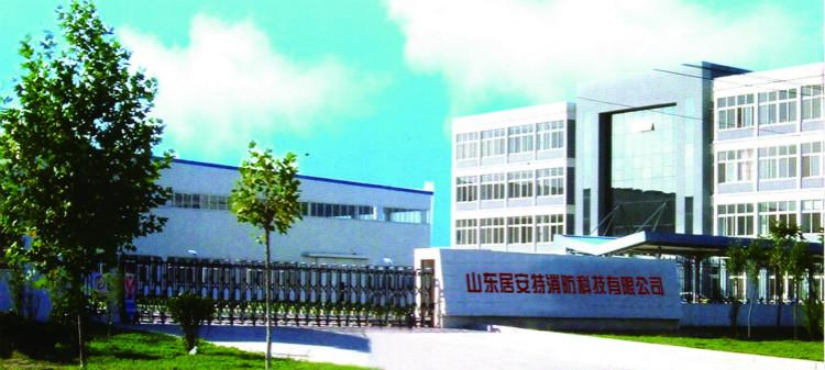 Verifizierter China-Lieferant - Shandong Jvante Fire Protection Technology Co., Ltd.