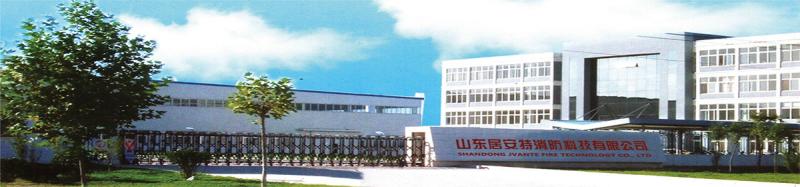 Fornitore cinese verificato - Shandong Jvante Fire Protection Technology Co., Ltd.