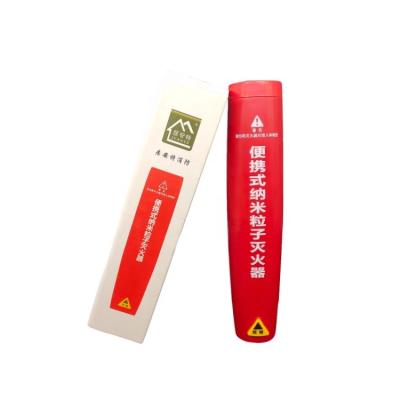 China Extintor de incendios recargable de tipo S 13B 5F longitud del cilindro 260 mm en venta