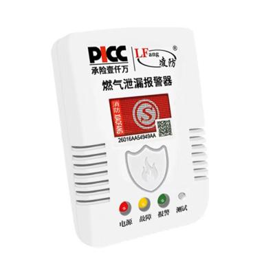 中国 3%LEL ワイヤレス 相互接続 煙と炭素一酸化物検出器 アラーム AC220V 販売のため