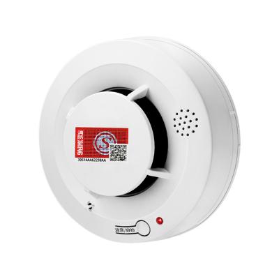 China DC3V Fire Smoke Detector Portable Carbon Monoxide Detector Ex Ib LlB for sale