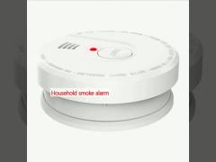 Household smoke alarm