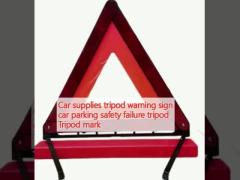 Car supplies tripod warning sign car parking safety failure tripod    Tripod mark