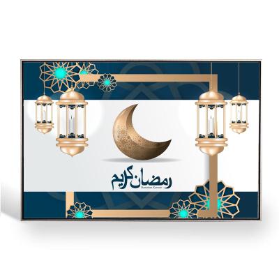 China Cuadros Decorativos Art Painting Modern Decor Allah Calligraphy Wall Printing Islamic Art Painting For Hotel Wall for sale