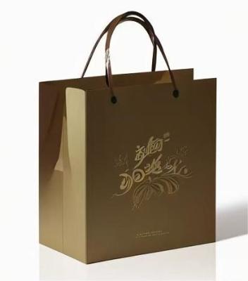 Chine Poly sac en papier personnalisable et dégradable pour les emballages durables à vendre