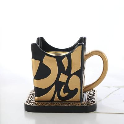 China 2020 New Arabia Hot Sale Design Resin Censer Cup Shape Creative Arabic Censer With Handle for sale