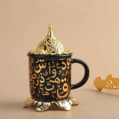 China 2020 New Arabia Hot Sale Design Resin Censer Cup Shape Creative Arabic Censer With Handle for sale