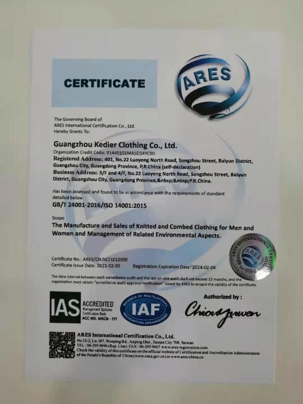 ISO14001 - Guangzhou Kedier Company Ltd.