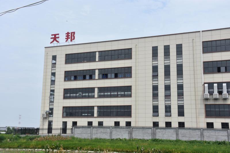 Proveedor verificado de China - Ruian Tianbang Machinery Manufacturing Co., Ltd.