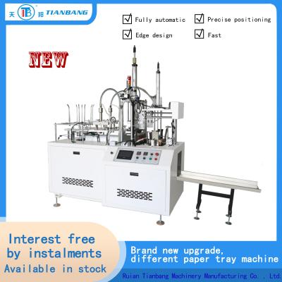 China Fully Automatic Paper Box Making Machine Energy Saving FBJ-B for sale