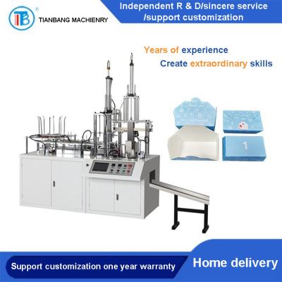 China FBJ-B Carton Paper Box Making Machine Automatic Intelligent Take Away Packaging Machine for sale