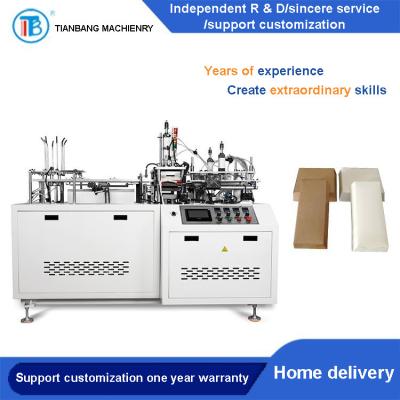 China RHZH-B Automatic Intelligent Thermoplastic Ship Shaped Hamburger Box Making Machine for sale