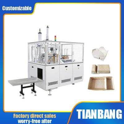 China FBJ-D Papier-Brotdose, die multi Gitter der Maschinen-6kw bildet zu verkaufen