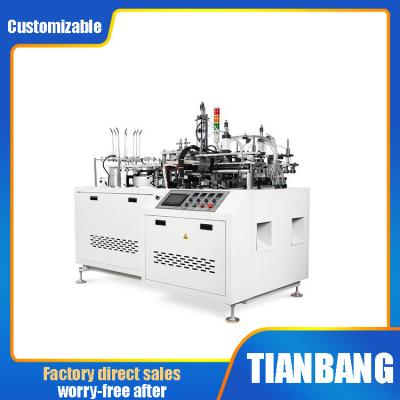 China Ship Type Paper Bowl Making Machine Thermoplastic Box RHZH-B Automatic Intelligent for sale