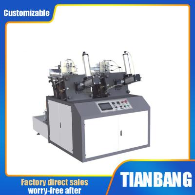 China Cartón automático de la máquina 3KW de la taza de la torta ZPJ-600 en venta