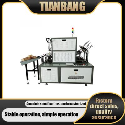 Китай Бумажные тарелки автоматической Multi коробки для завтрака коробки функции устранимые изготовляя машину JKB-500 продается