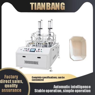 중국 도시락 일회용 종이 트레이 성형기 판매용