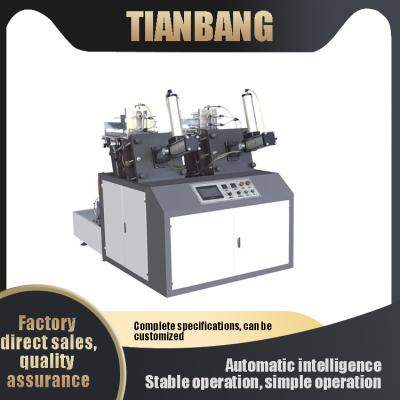 China Papel automático Tray Machine de la máquina de la taza de la torta de cumpleaños ZPJ-600 en venta