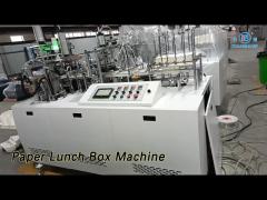 Intelligent Paper Lunch Box Machine 8KW 35/min Energy Saving