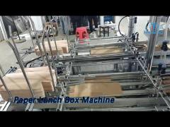 Forming Paper Lunch Box Machine 50/Min Hot Pressing Microcomputer Control