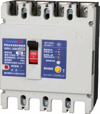 China New Arrival Best Rates HMM1-250L Low Pressure Cast Case Circuit Breaker 50KA for sale