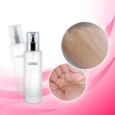 China Skin Revitalizer Taiwan GMP Best Moisturizing Silky Lotion For Sensitive Skin Toner for sale