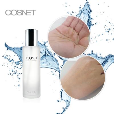 China Cosnet Anti Aging Skin Care Firming Moisturizing Professional Collagen Serum for sale