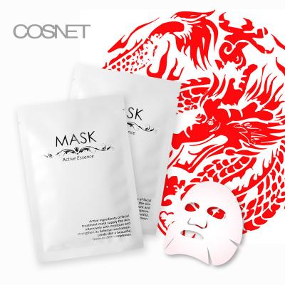 China Anti-Wrinkle COSNET Skin Care Products Moisturizing Repairing Tencel Facial Mask for sale